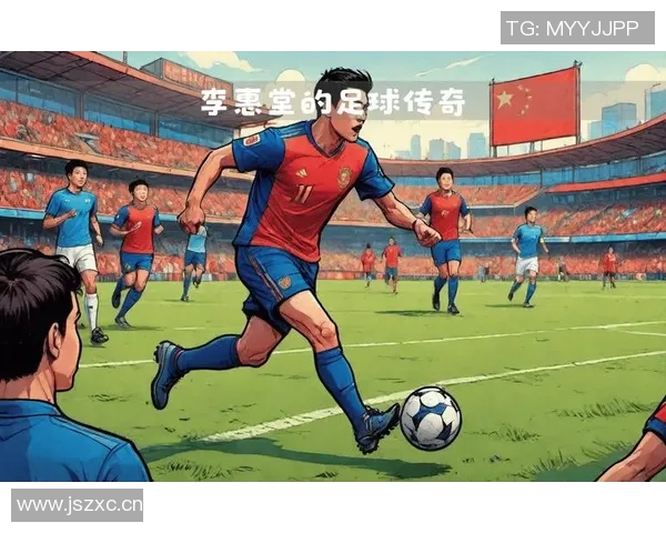 足球明星8与24号的传奇故事与辉煌成就解析